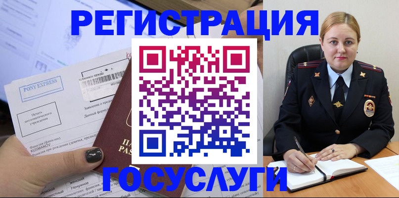 форма 3 в Новоульяновске